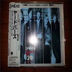 Yardbirds - Jeff Beck Years mp3