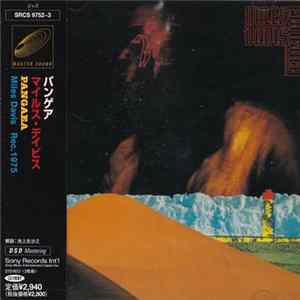 Miles Davis - Pangaea mp3