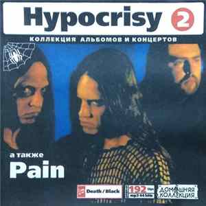 Hypocrisy - Коллекция Альбомов И Видео. CD2 (2001-2002) mp3