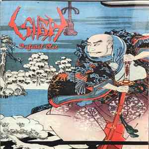 Sigh - Infidel Art mp3
