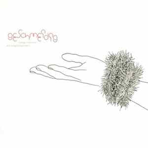 Various - Geschmeidig - Ruhige Momente Mit Zeitgeist Künstlern mp3