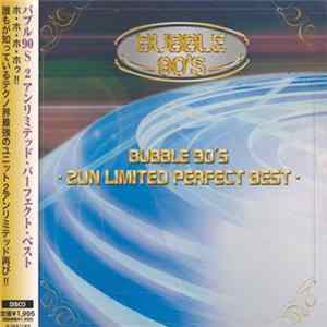 2Un Limited - Perfect Best mp3