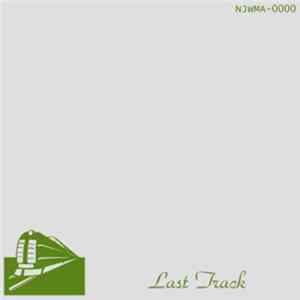 Thy Droid - Last Track mp3