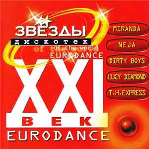 Various - Eurodance XXI век mp3