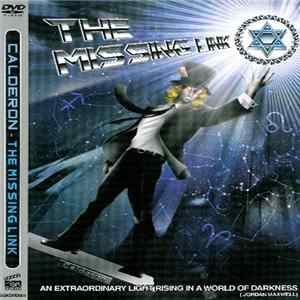 Various - The Missing Link mp3