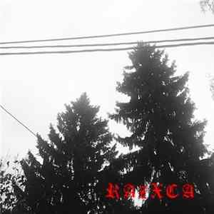 Razxca - Representationalism, Pt. 2 mp3