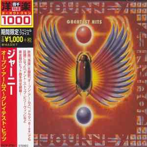 Journey - Open Arms ~ Greatest Hits mp3
