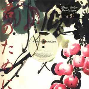 Johan Gielen - Revelations mp3