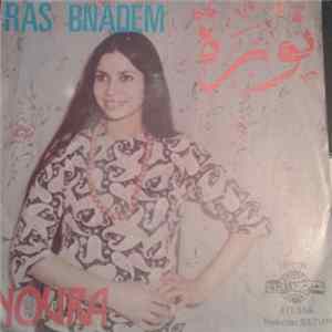 نورة = Noura - Ras Bnadem mp3