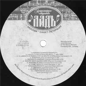 Carreras, Domingo, Pavarotti - Mehta - In Concert mp3