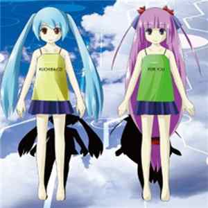 くちばしP - Kuchiba CD mp3