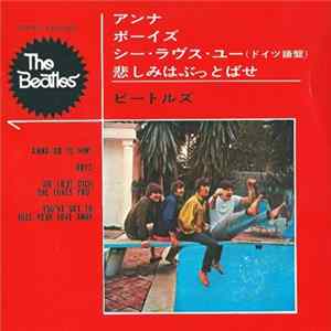 The Beatles - Anna (Go To Him) mp3