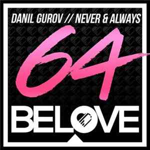 Danil Gurov - Never & Always mp3