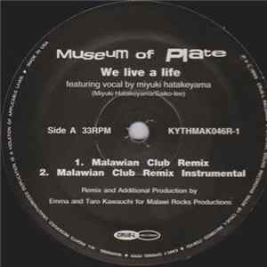Museum Of Plate - Practical Symphony No.5 (Samurai Remixes: Part 1 Of 3) mp3