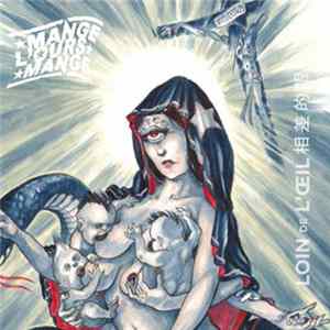 Mange L'Ours Mange - Loin De L'oeil mp3