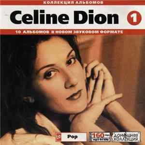 Celine Dion - Celine Dion (1) mp3