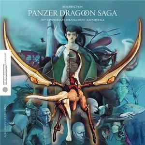 Saori Kobayashi - Resurrection: Panzer Dragoon Saga 20th Anniversary Arrangement mp3