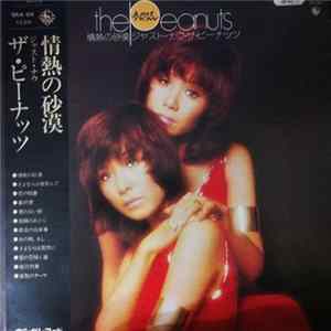 The Peanuts - Just Now mp3