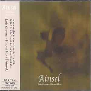 Lois Crayon + Hitomi Hori - Ainsel mp3