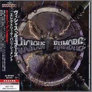Vicious Rumors - Electric Punishment mp3