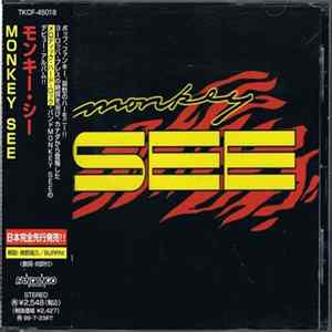 Monkey See - Monkey See mp3
