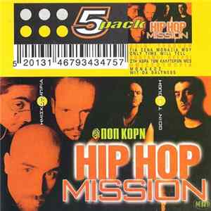 Various - Hip Hop Mission mp3