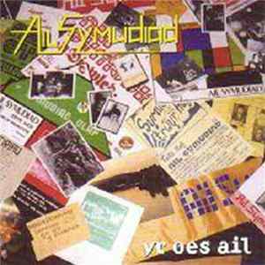 Ail Symudiad - Yr Oes Ail mp3