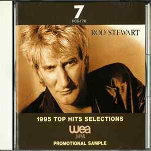 Various - WEA Japan Top Hits Selections July 1995 mp3