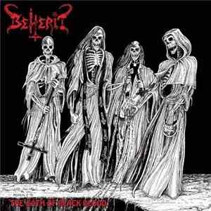 Beherit - The Oath Of Black Blood mp3