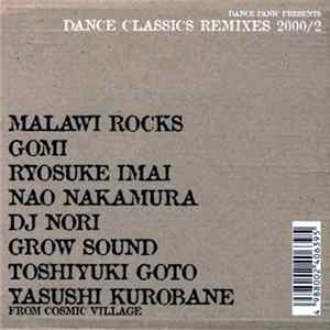 Various - Dance Panic Presents Dance Classics Remixes 2000/2 mp3