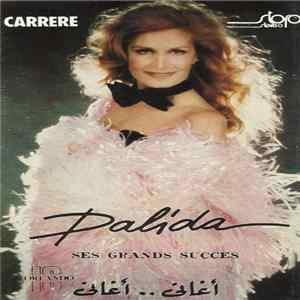 Dalida - أغاني أغاني = Ses Grands Succes mp3