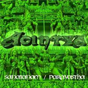 Acintya - Sanatanam / Paravastha mp3