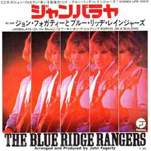 The Blue Ridge Rangers - Jambalaya (On The Bayou) mp3