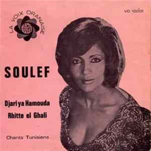Soulef - Djariya Hamouda - Rhitte El Ghali mp3