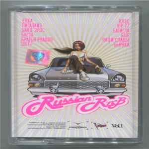 DJ Feel & DJ Keet - Russian R'n'B Vol. 1 mp3
