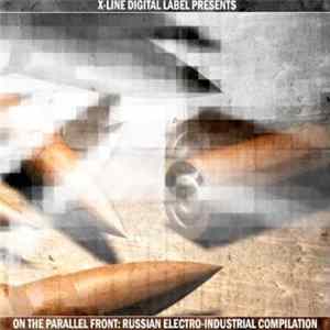 Various - On The Parallel Front mp3