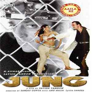Anu Malik, Sameer - Jung mp3
