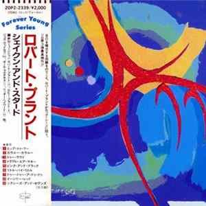 Robert Plant - Shaken 'N' Stirred mp3
