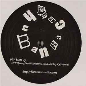 G.I.O.N. - Our Time EP mp3
