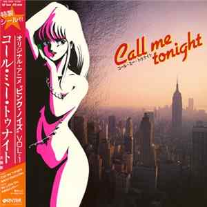 Various - Call Me Tonight = コール・ミー・トィナイト 主題歌 mp3