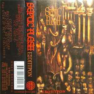 Septic Flesh - Έσοπτρον mp3