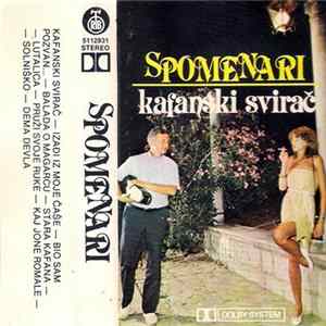 Spomenari - Kafanski Svirač mp3