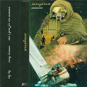 Honeydrum - Vacation mp3