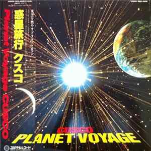 Cusco - Planet Voyage mp3