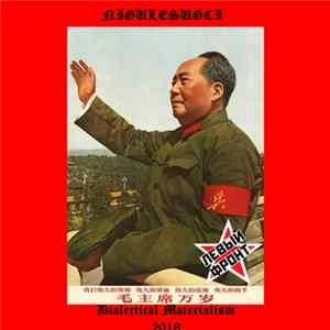 Nigulesugci - Dialectical Materialism mp3