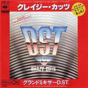 Grand Mixer D.ST. - Crazy Cuts mp3