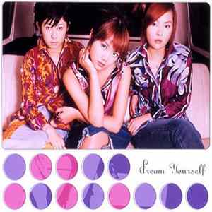 Dream - Yourself mp3