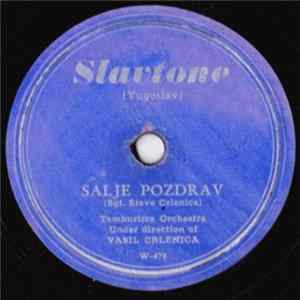 Veseli Seljaci - Salje Pozdrav / Sremica Kolo mp3