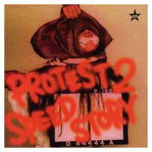 The DEAD P☆P STARS - Protest 2 Speed Story mp3