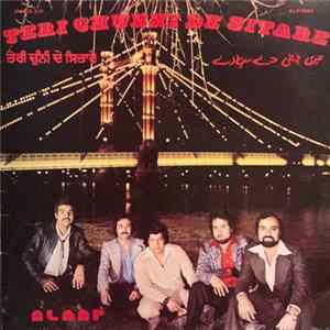 Alaap - Teri Chunni De Sitare mp3